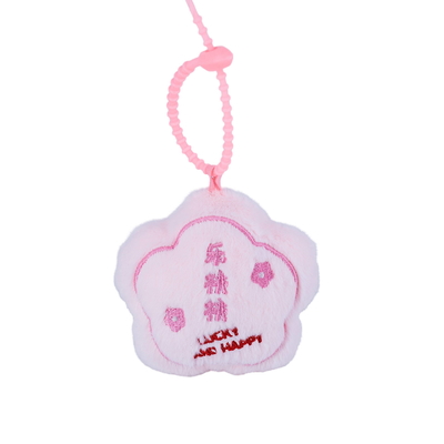 Good price Custom Color Mini Plush Keychain Peach Blossom Flower Stuffed Toy Factory online