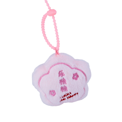 Good price Compact Super cute keychain plush Pink Cross Stitch Pendant Plush Toy Custom Logo online